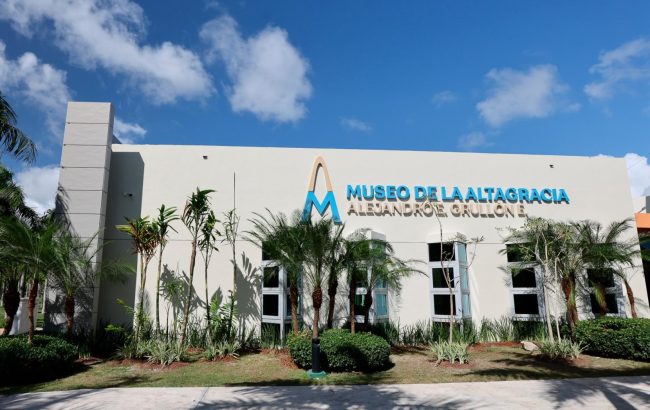 Museo de La Altagracia